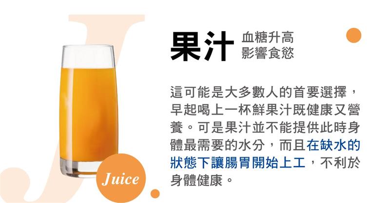 相關圖片