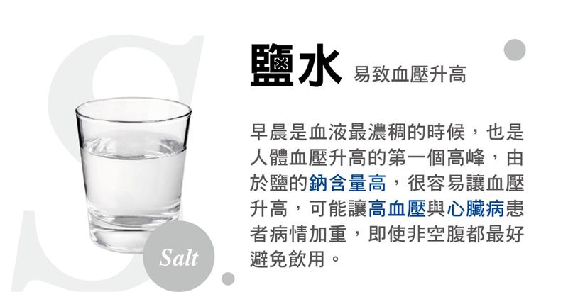 相關圖片