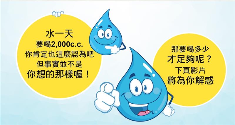 相關圖片