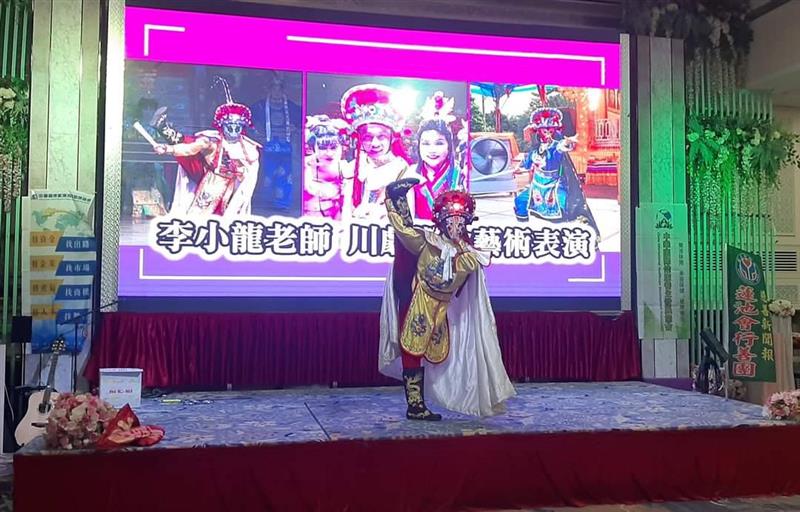 相關圖片