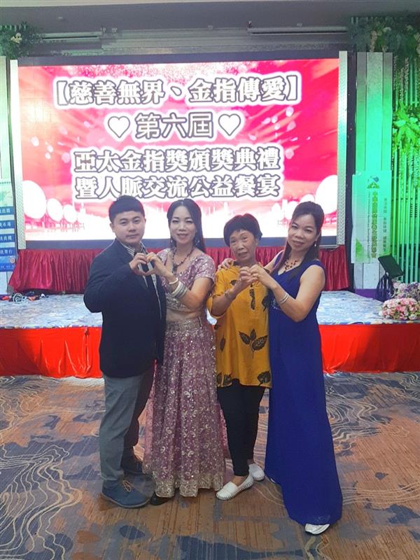 相關圖片