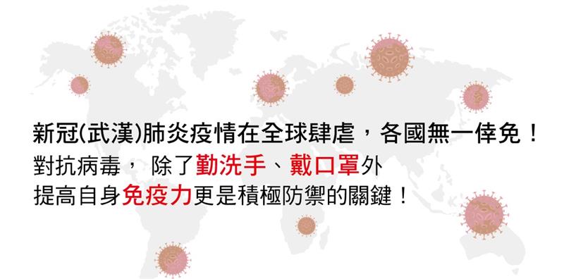 相關圖片