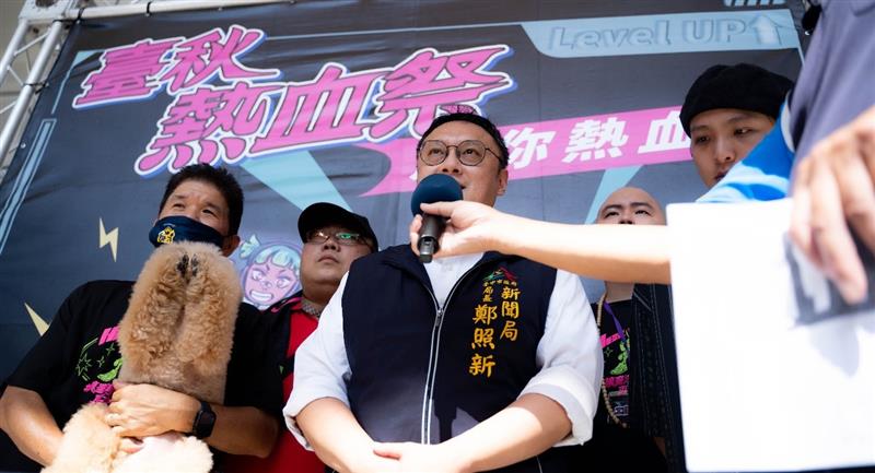 相關圖片