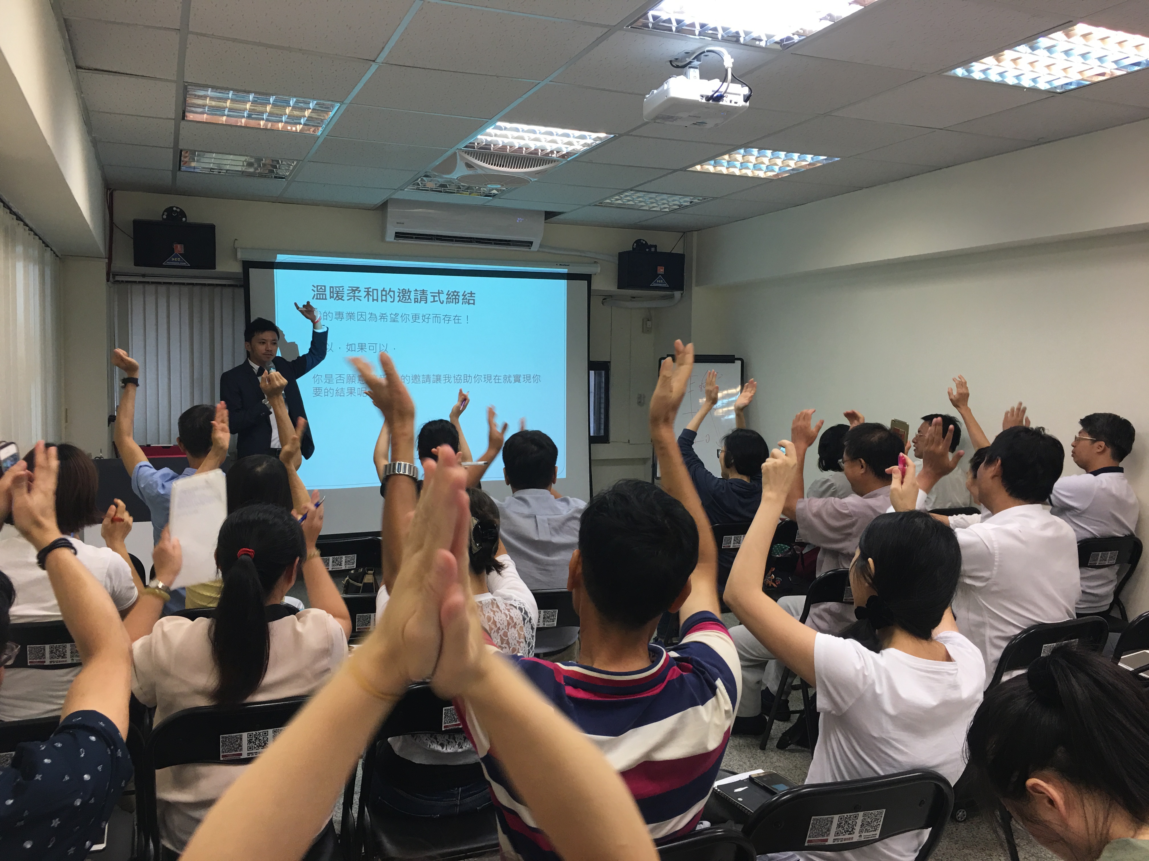 相關圖片