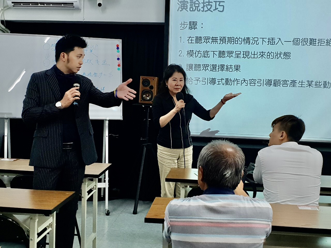 相關圖片
