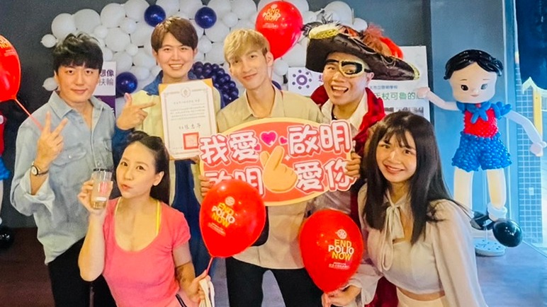 泡泡哥哥與台北大世紀扶輪社 攜醒吾伴啟明學子 夢想起飛邁向多元職涯路