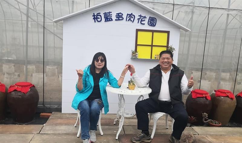 相關圖片