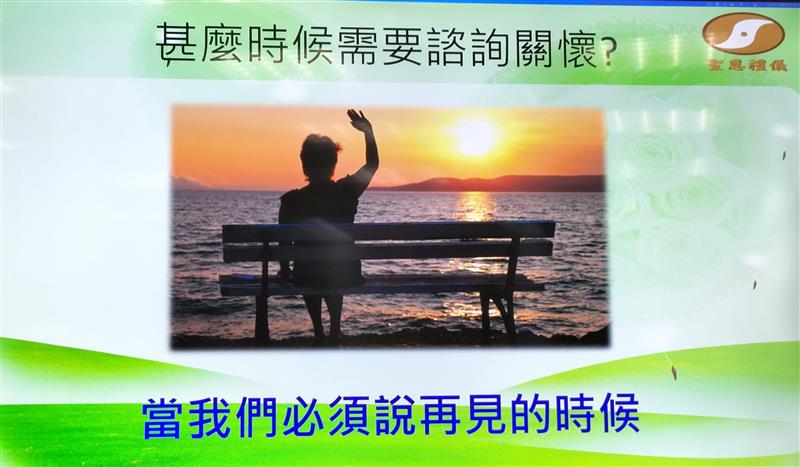 相關圖片