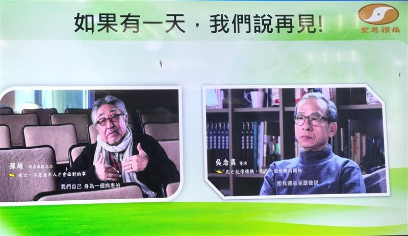 相關圖片