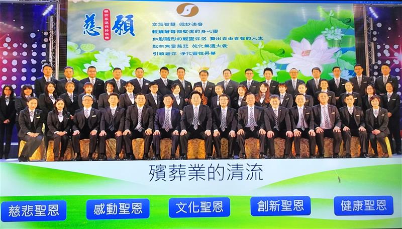 相關圖片