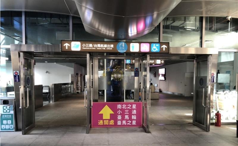 相關圖片