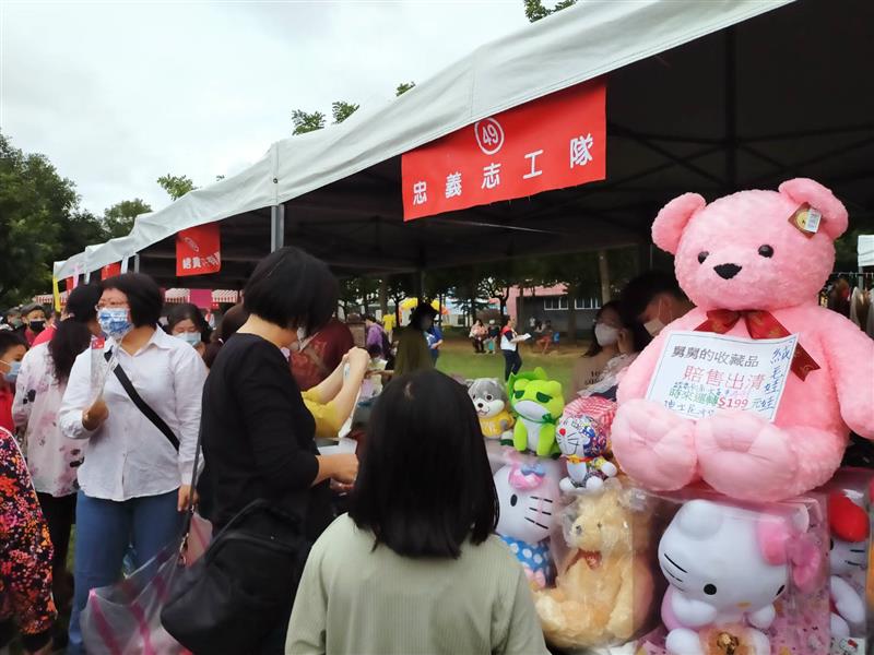 相關圖片