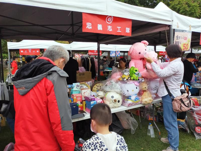 相關圖片