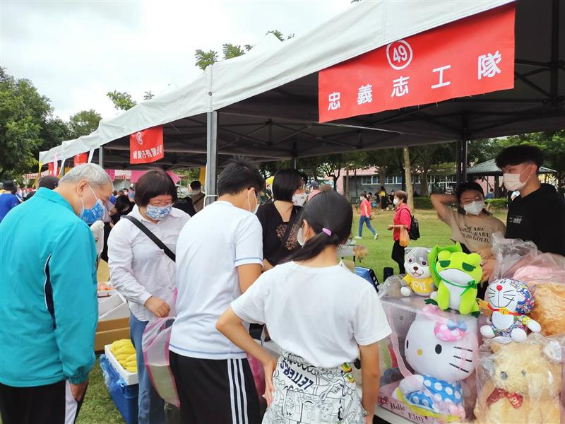相關圖片