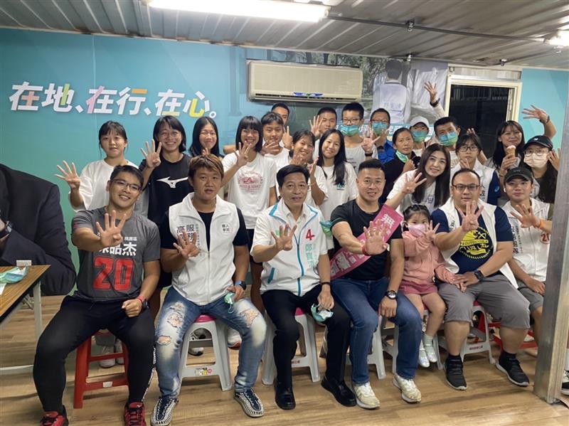 相關圖片