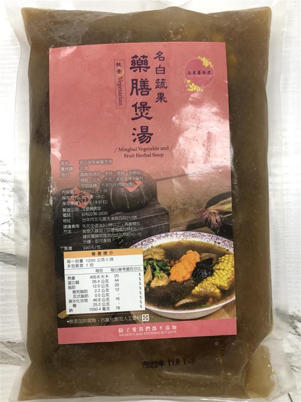 相關圖片