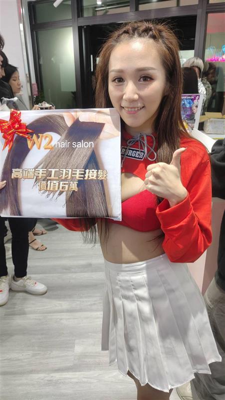 相關圖片