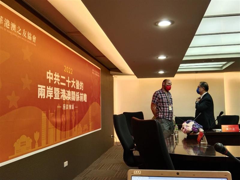 相關圖片