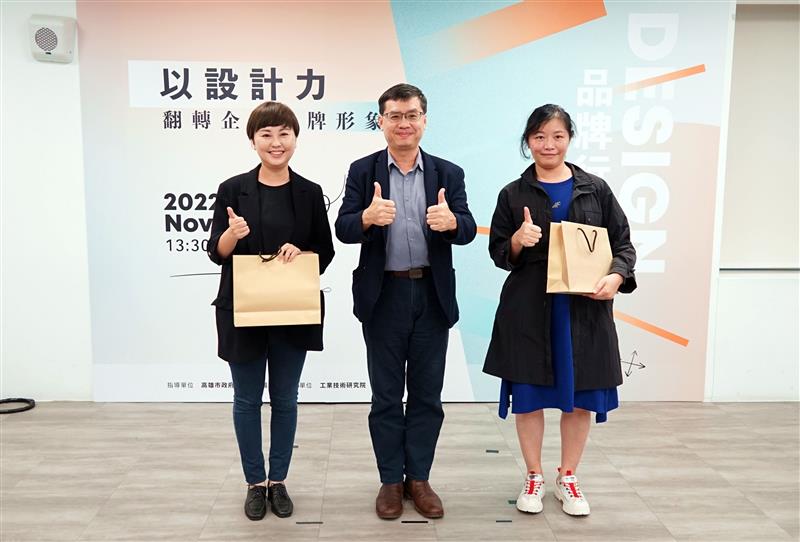 相關圖片