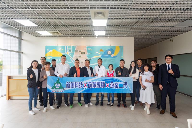 相關圖片
