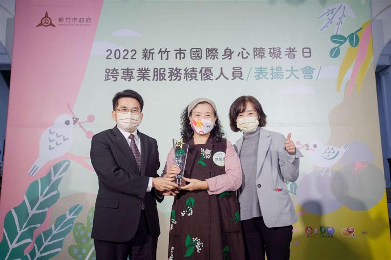 相關圖片