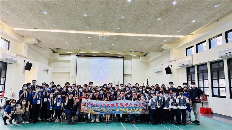 疫情後首次跨縣市樂團交流 台南大光新北重陽國樂團互尬樂技
