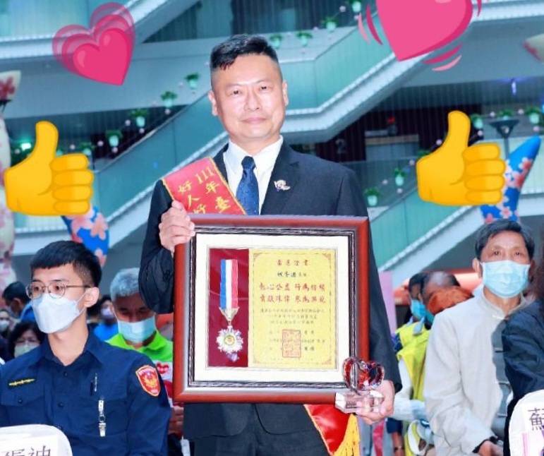 相關圖片