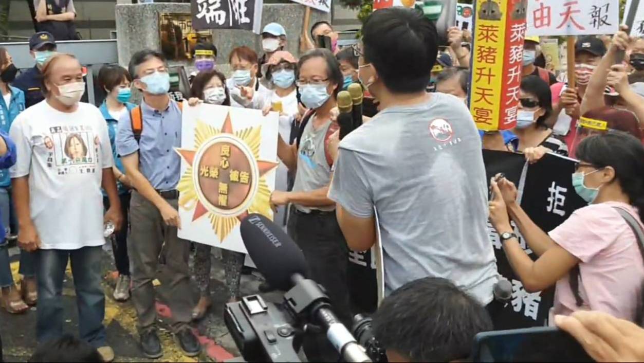 相關圖片