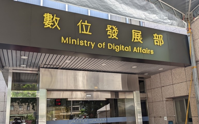 相關圖片
