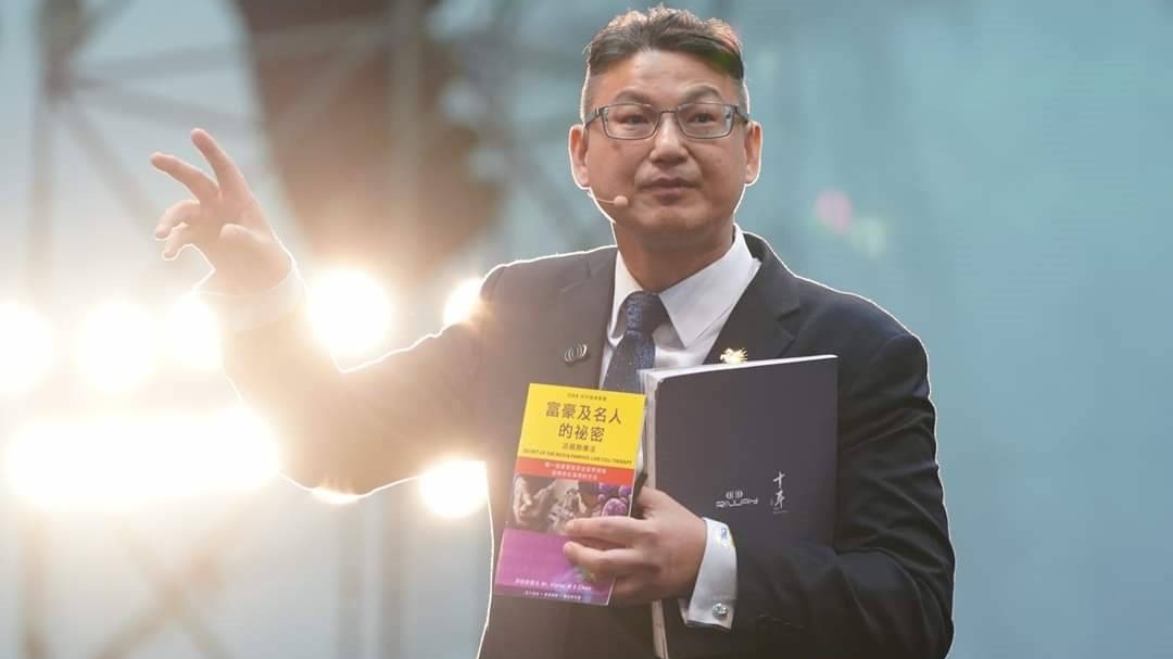 RIWAY38 林金瑩 台灣力匯 另類台灣之光！締造百億營收奇蹟