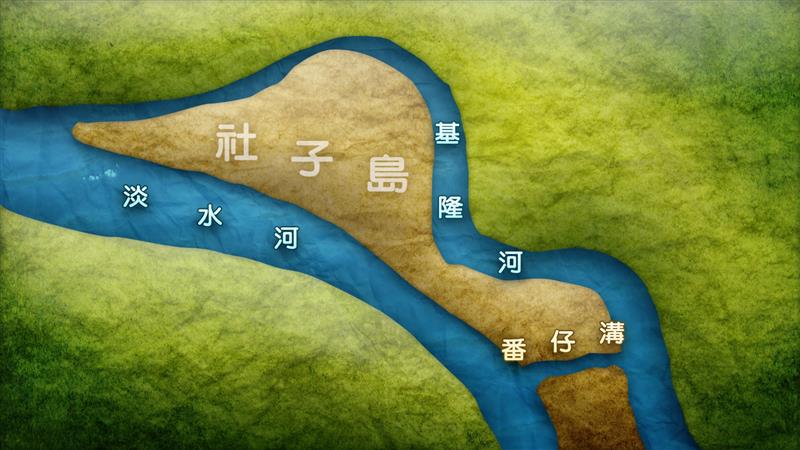 山水人文學會吳智慶老師12月16日邀有興趣的市民 一同參與台北基隆河下游文史生態探尋之旅