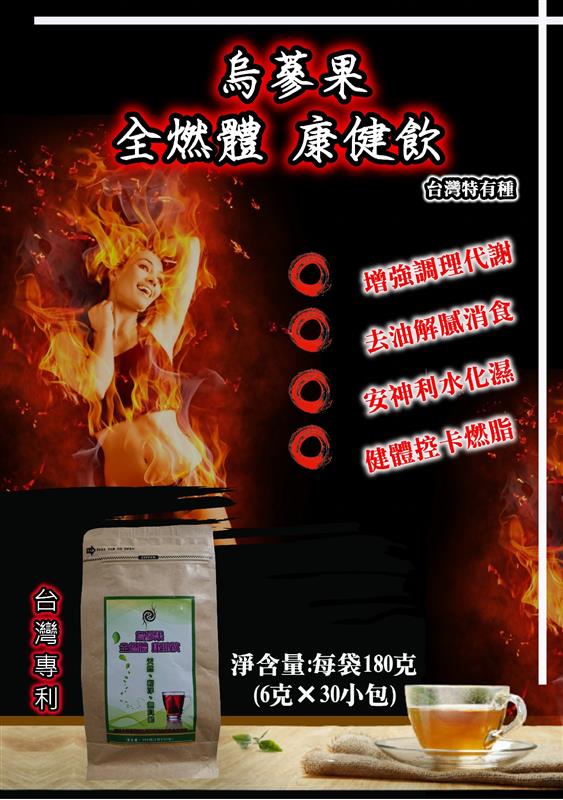 相關圖片