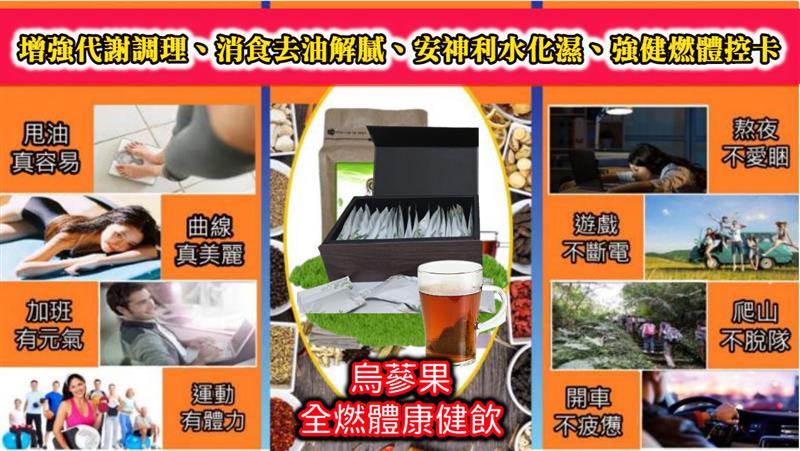 相關圖片