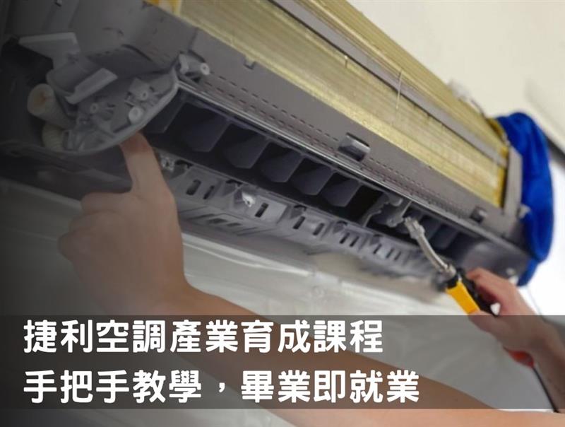 相關圖片