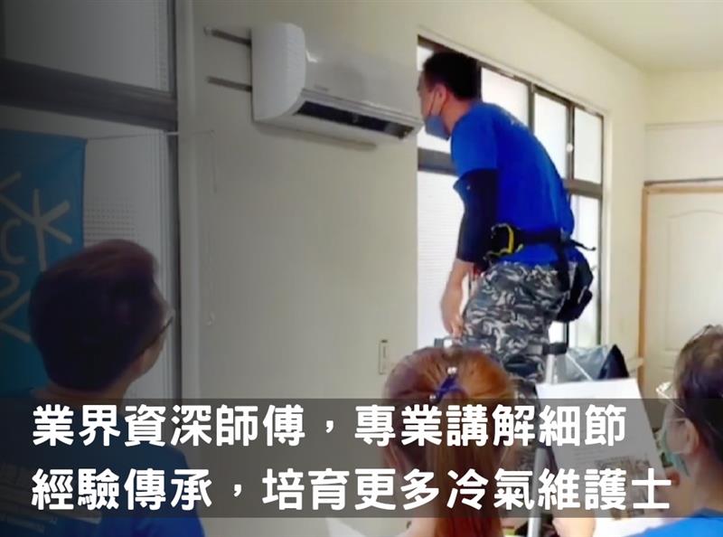 相關圖片