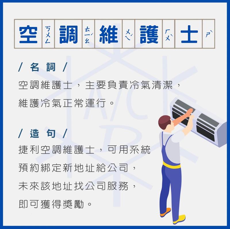 相關圖片