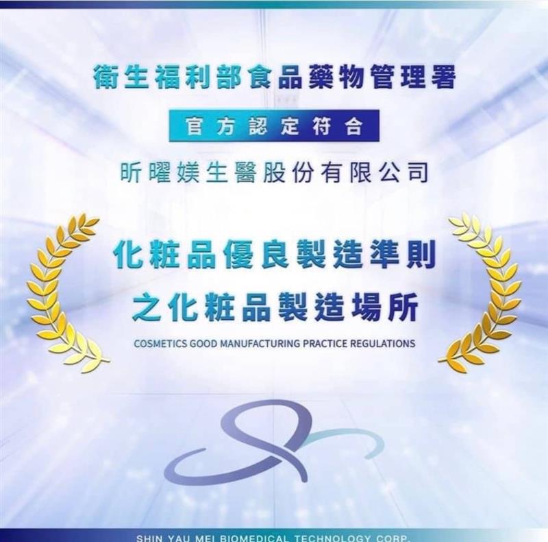 相關圖片