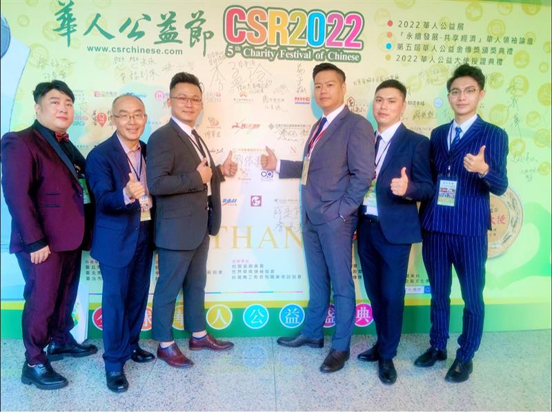 相關圖片