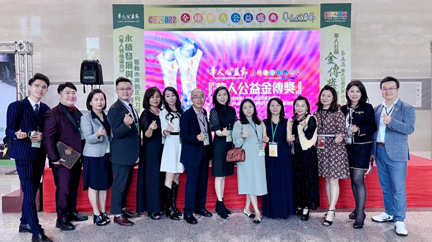 伊絲碧媞榮獲2022華人公益節雙項大獎  從利他精神出發創造社會價值