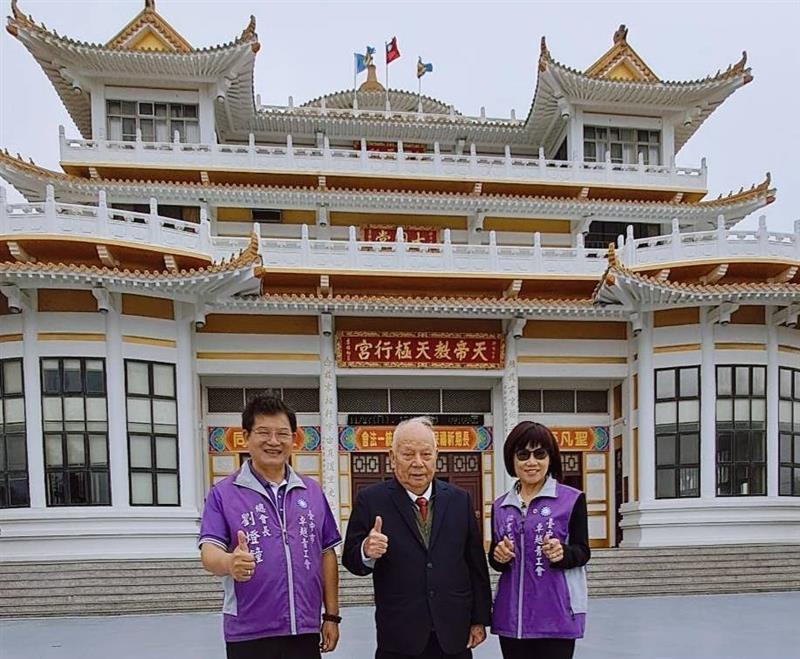 相關圖片