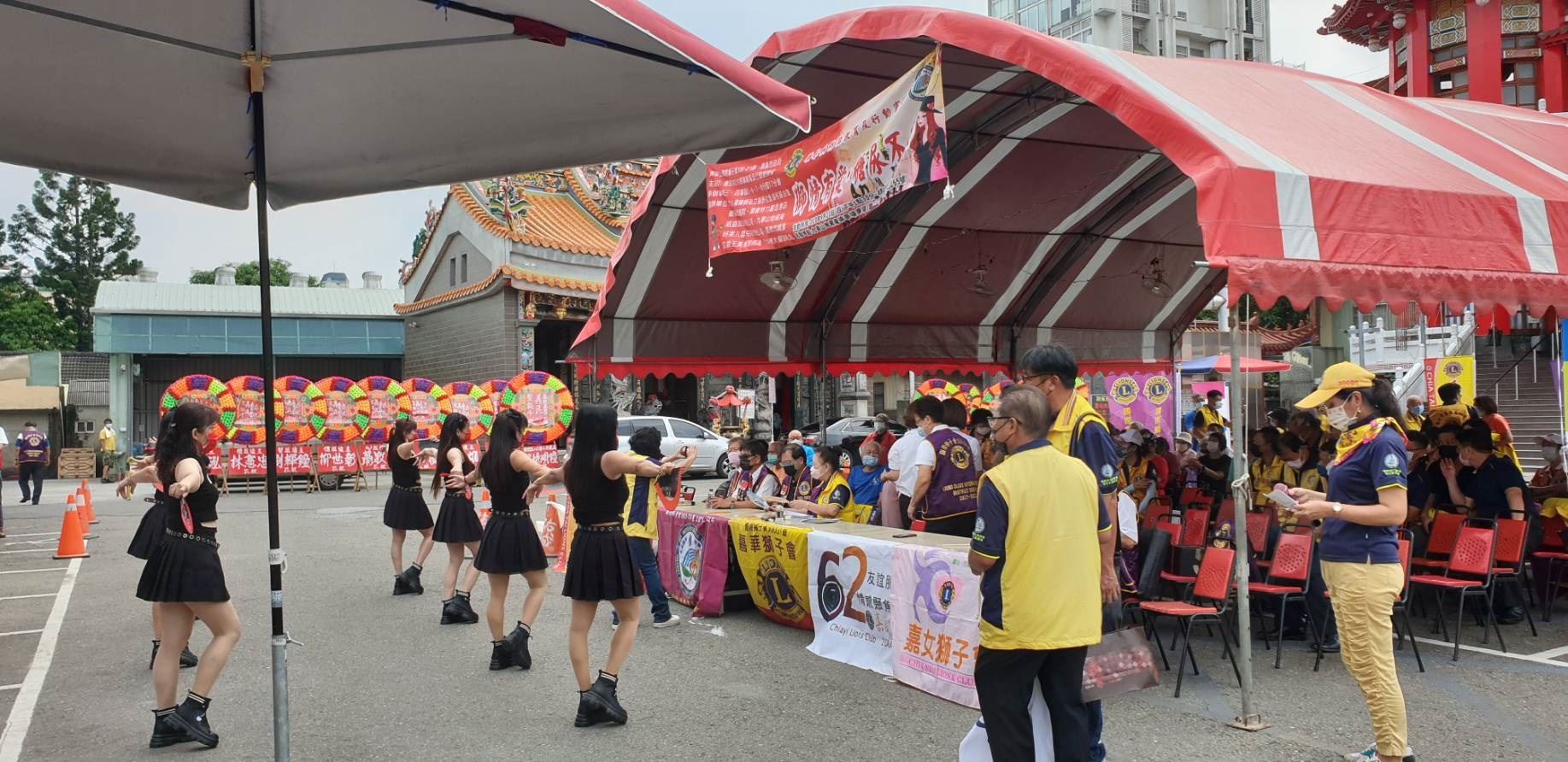 相關圖片