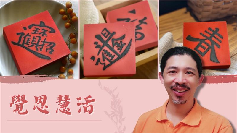 相關圖片