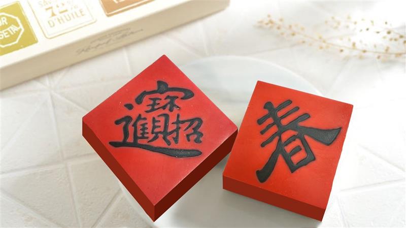 相關圖片
