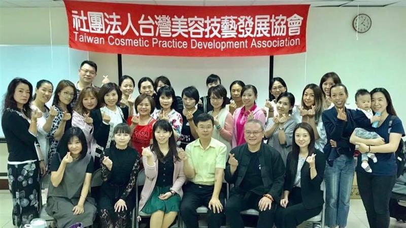 社團法人台灣美容技藝發展協會成立於民國96年以培訓婦女二度就業及培育美業專業人才為宗旨 