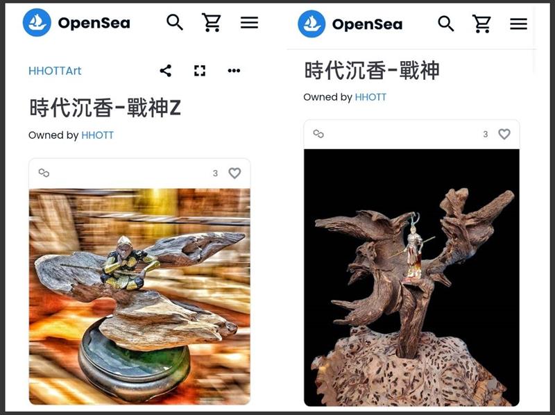 相關圖片