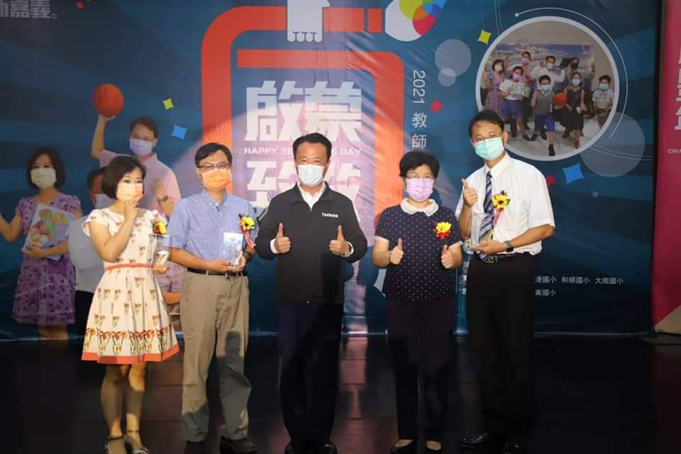 相關圖片