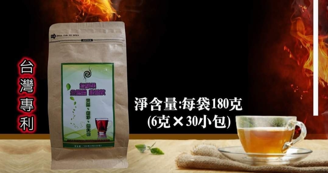 相關圖片