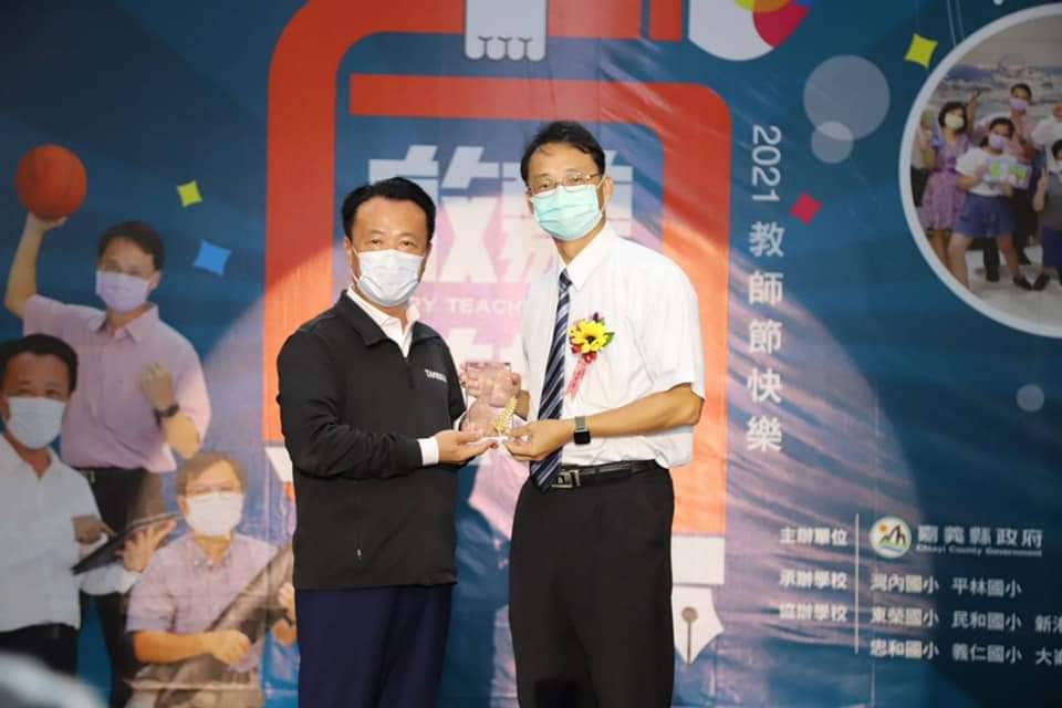 相關圖片