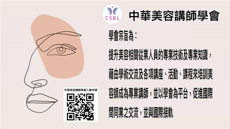 相關圖片