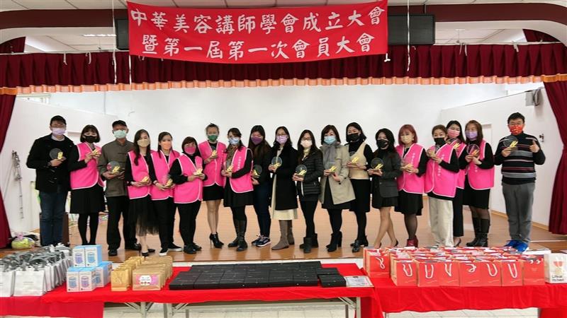 相關圖片